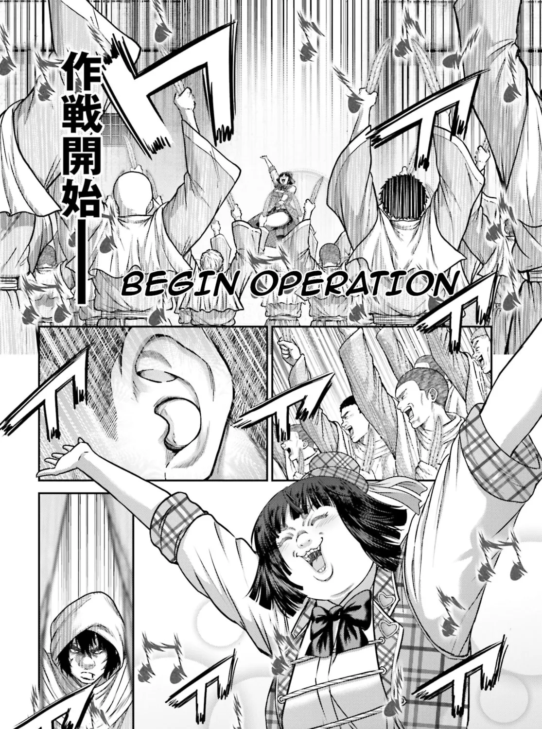 Revenge of the Pigs Chapter 32.2 page 32 - 