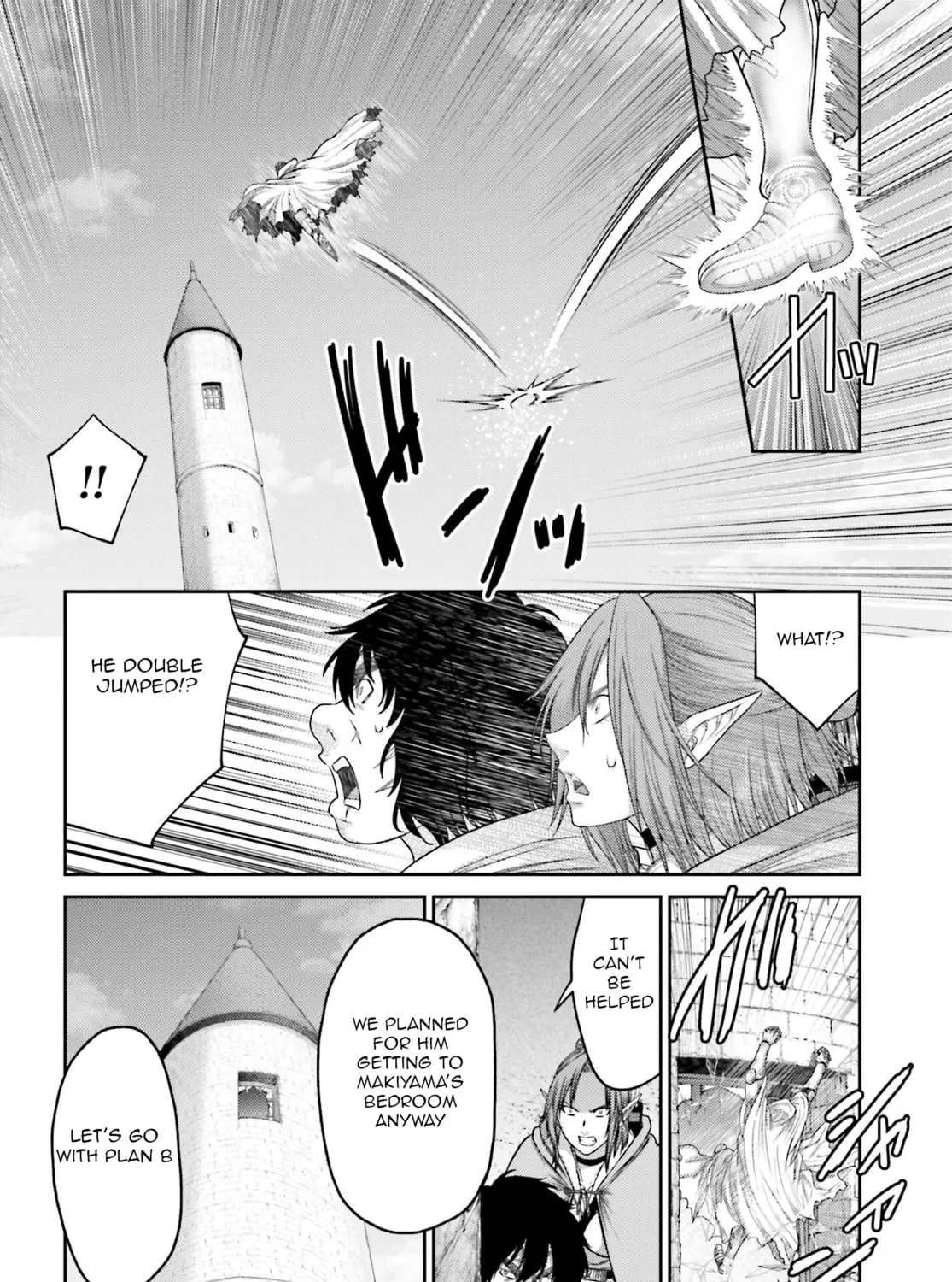 Revenge of the Pigs Chapter 34 page 12 - 