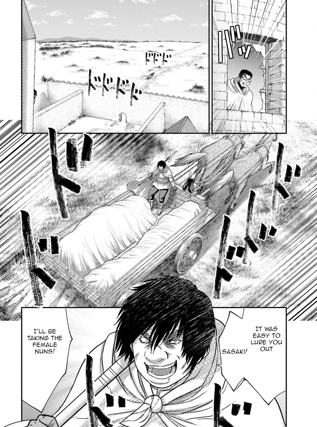 Revenge of the Pigs Chapter 34 page 16 - 