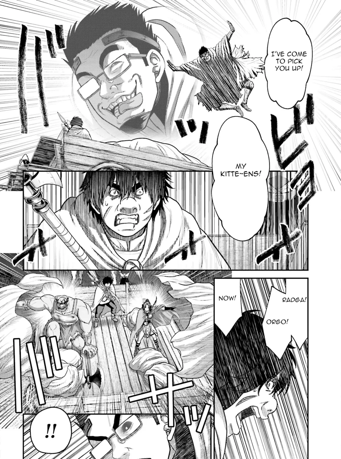 Revenge of the Pigs Chapter 34 page 24 - 