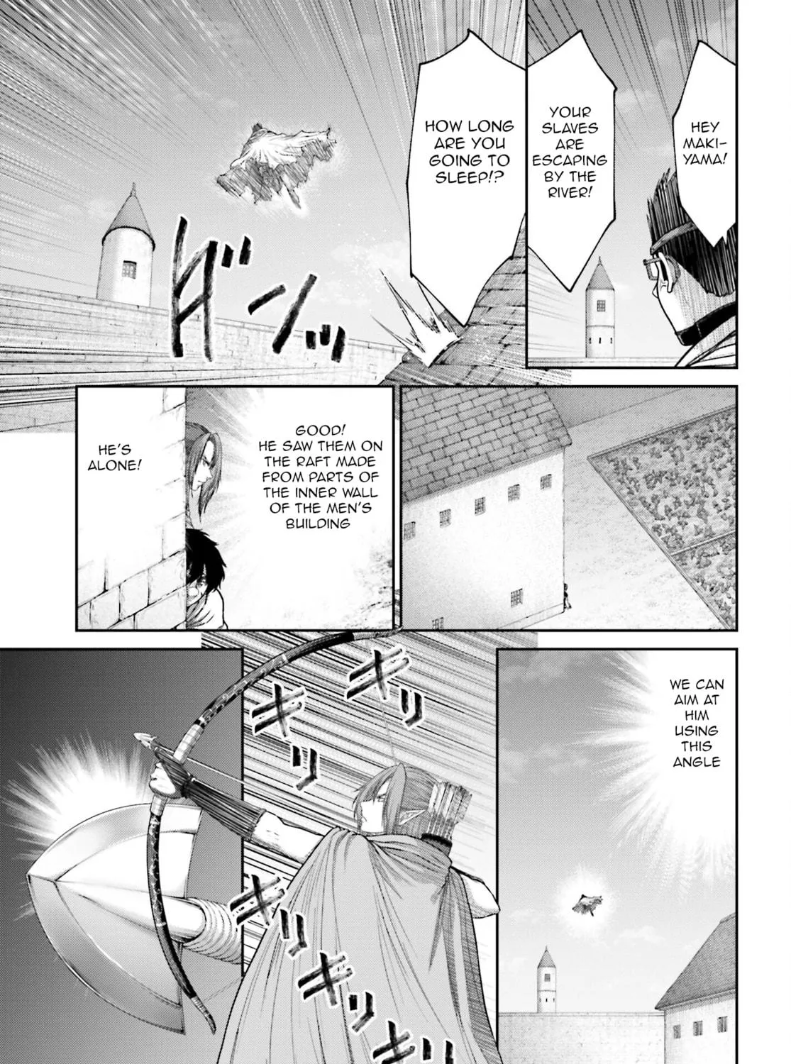 Revenge of the Pigs Chapter 34 page 10 - 