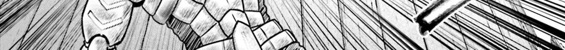 Revenge of the Pigs Chapter 35 page 13 - 