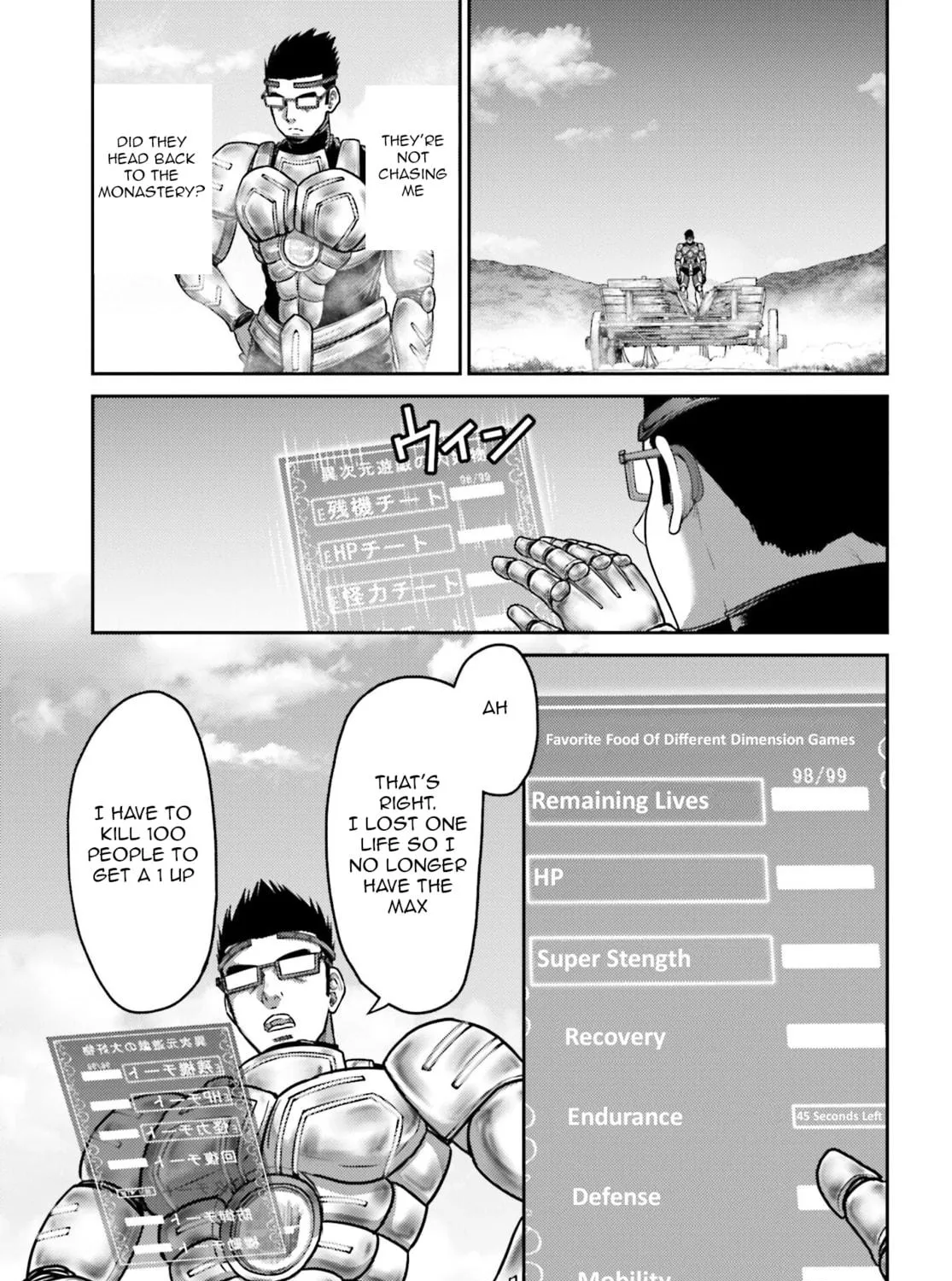 Revenge of the Pigs Chapter 35 page 22 - 