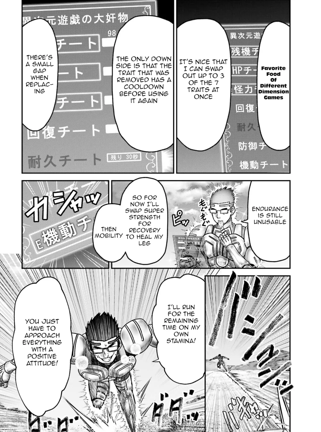 Revenge of the Pigs Chapter 35 page 24 - 