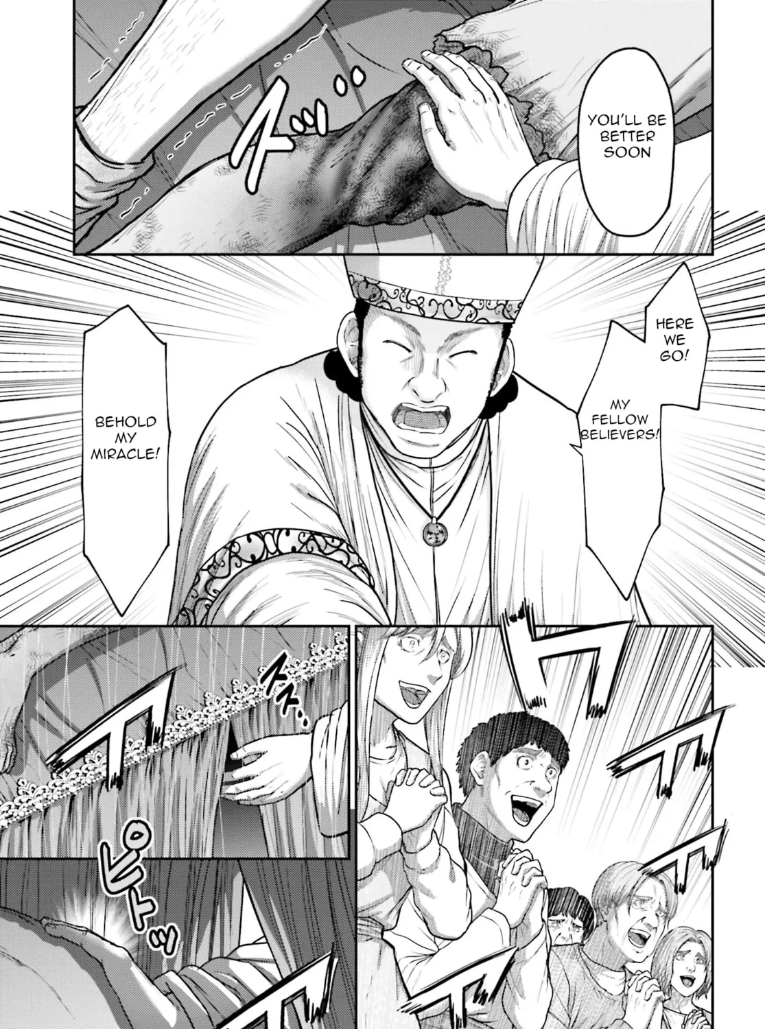 Revenge of the Pigs Chapter 36 page 42 - 
