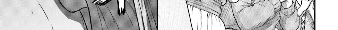 Revenge of the Pigs Chapter 36 page 43 - 