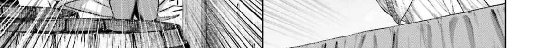 Revenge of the Pigs Chapter 37 page 31 - 