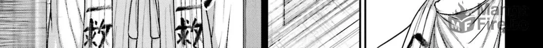 Revenge of the Pigs Chapter 38 page 35 - 