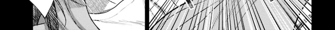 Revenge of the Pigs Chapter 38 page 43 - 