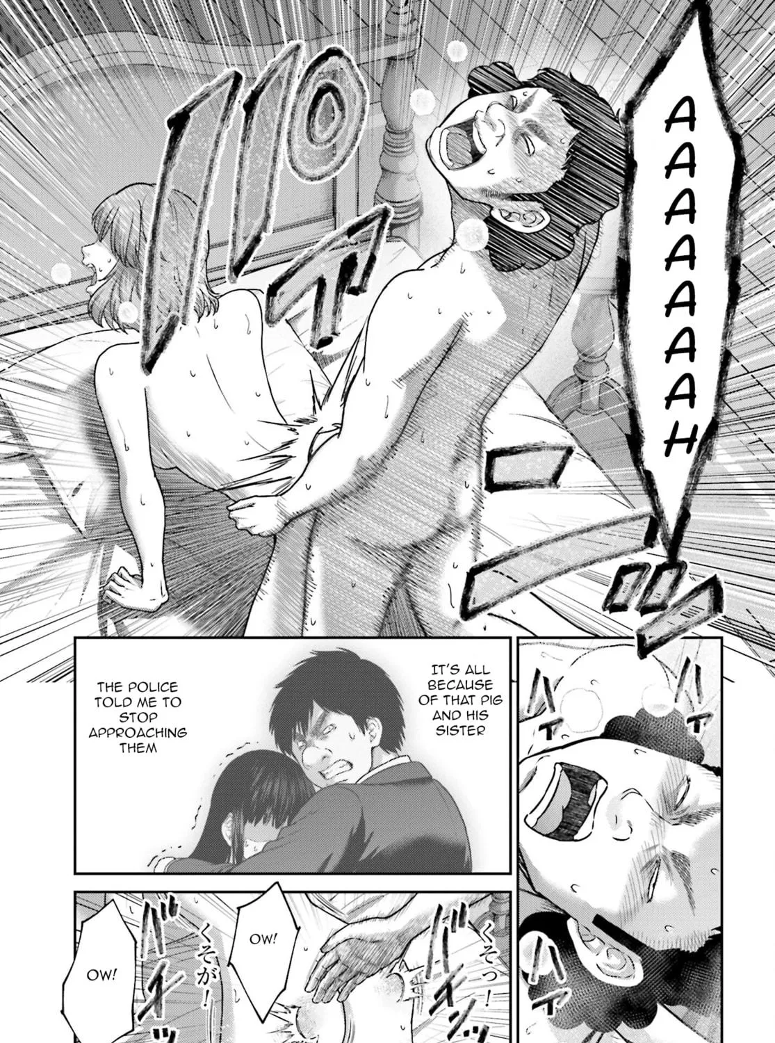 Revenge of the Pigs Chapter 38 page 46 - 