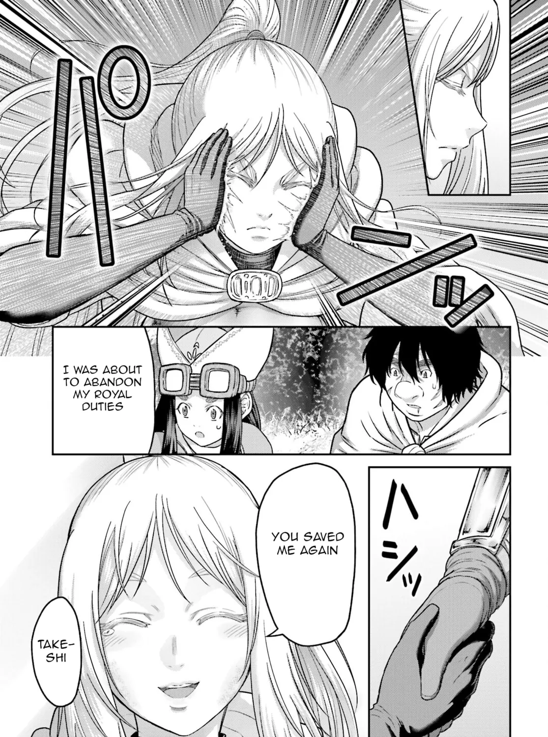 Revenge of the Pigs Chapter 38 page 62 - 