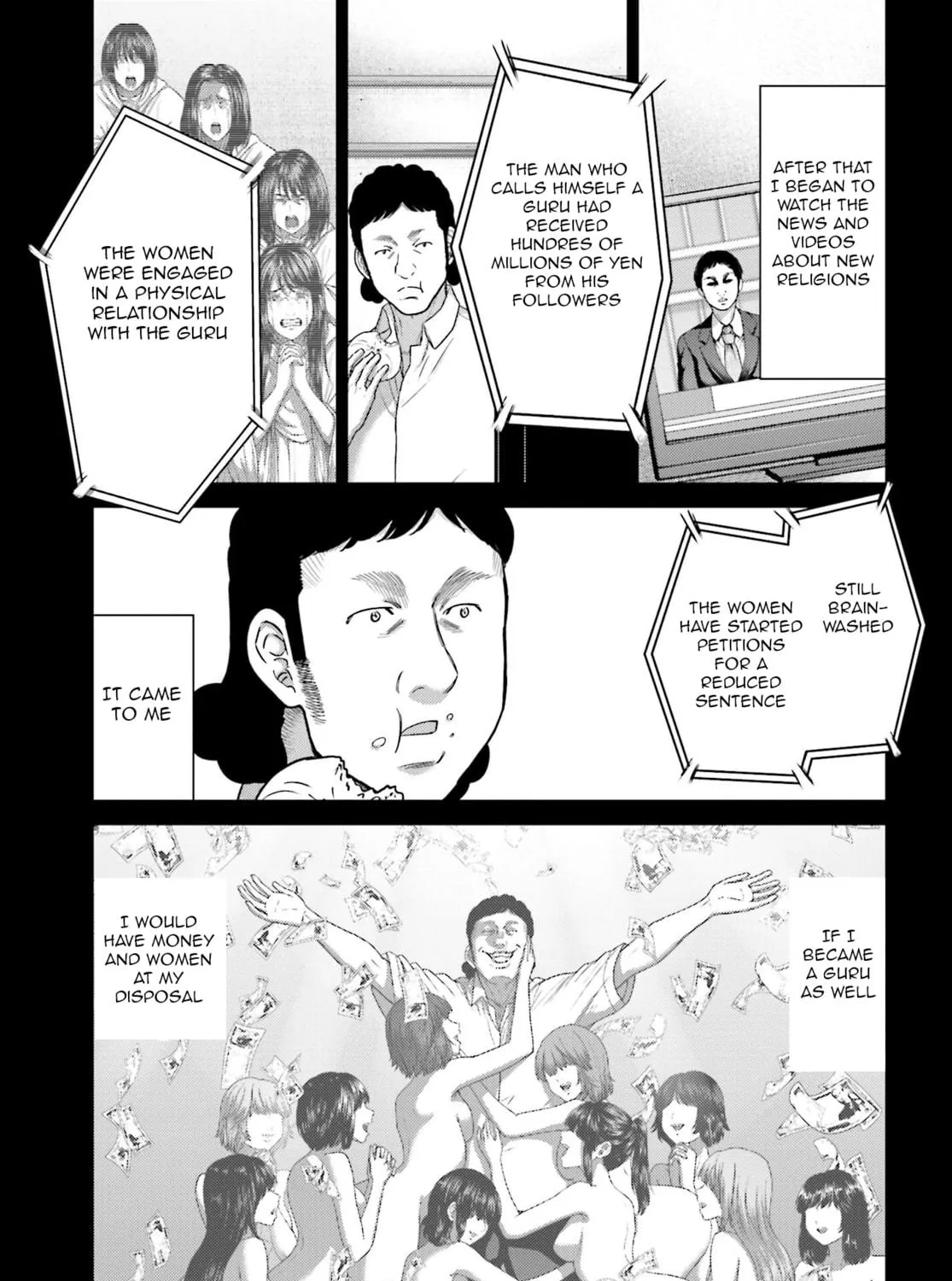 Revenge of the Pigs Chapter 38 page 10 - 
