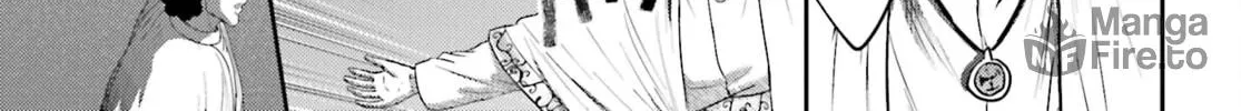 Revenge of the Pigs Chapter 39 page 39 - 