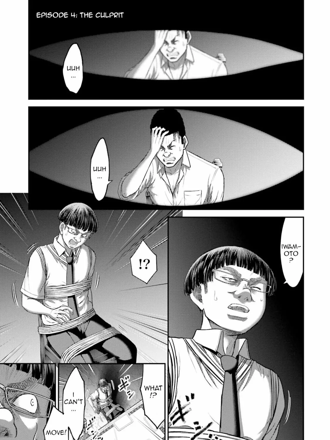 Revenge of the Pigs Chapter 4 page 3 - 