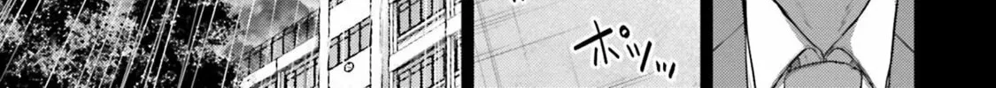 Revenge of the Pigs Chapter 4 page 76 - 