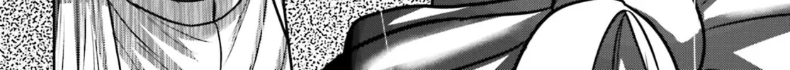 Revenge of the Pigs Chapter 41 page 25 - 