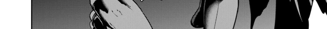 Revenge of the Pigs Chapter 42 page 7 - 