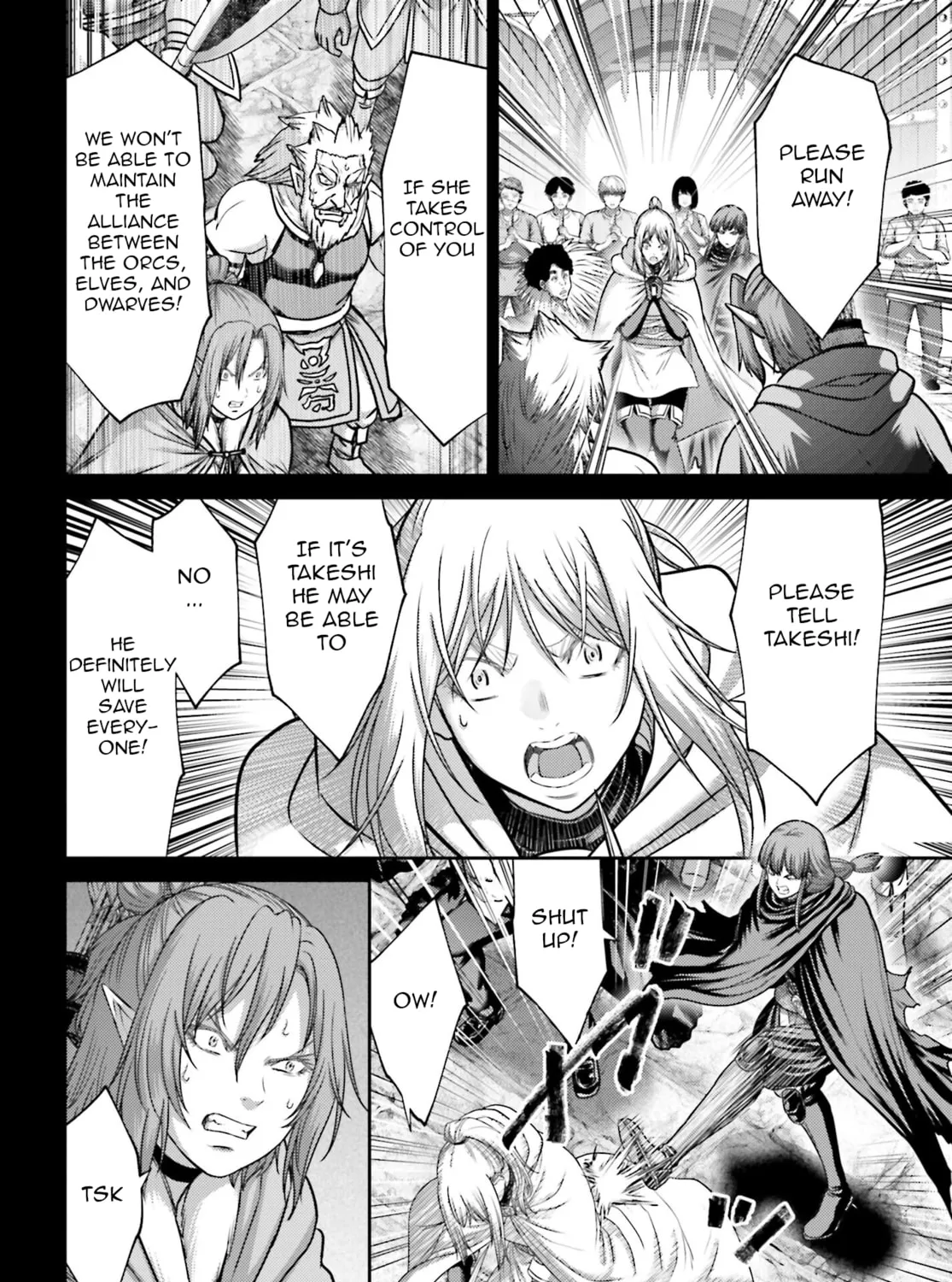 Revenge of the Pigs Chapter 44 page 20 - 