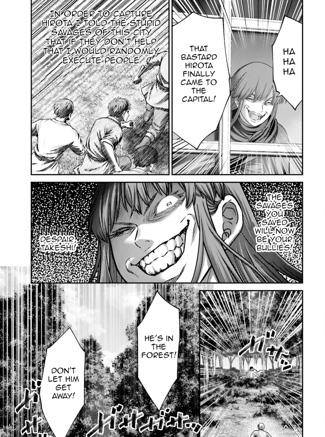 Revenge of the Pigs Chapter 44 page 74 - 