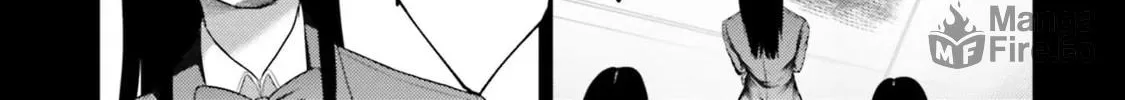Revenge of the Pigs Chapter 5 page 42 - 
