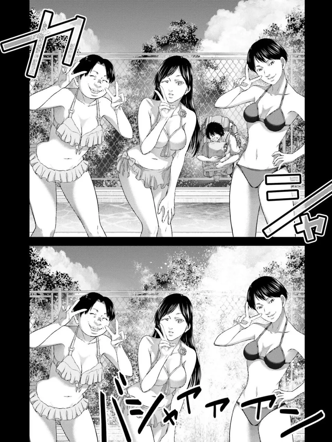 Revenge of the Pigs Chapter 5 page 49 - 