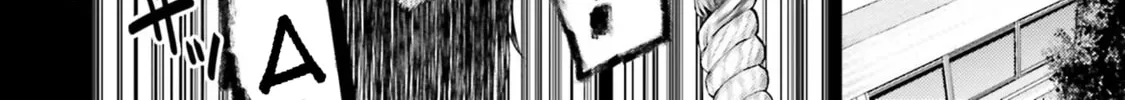 Revenge of the Pigs Chapter 5 page 52 - 