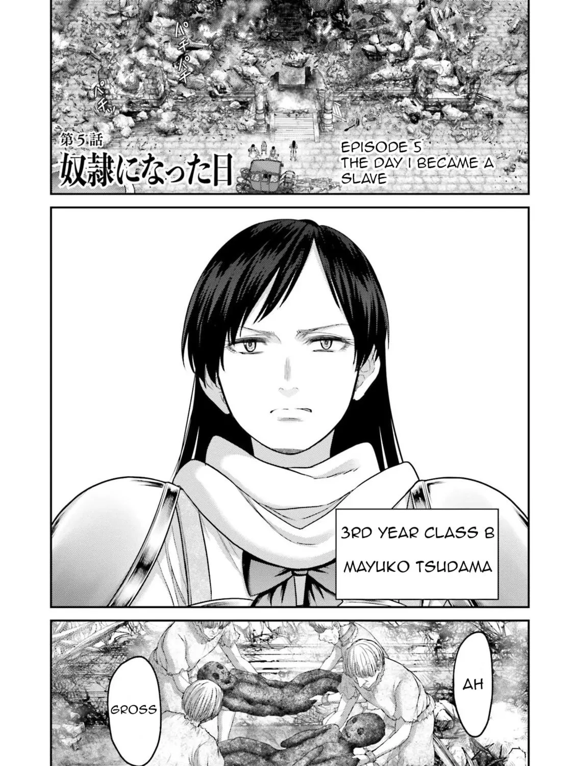 Revenge of the Pigs Chapter 5 page 9 - 