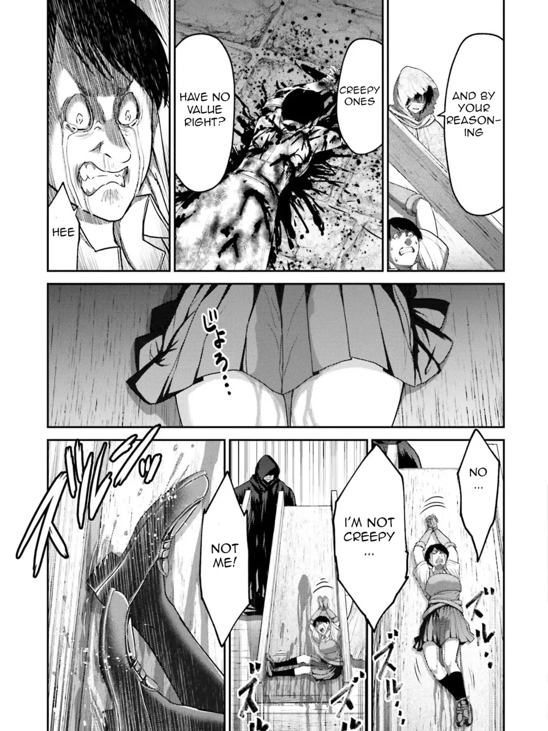 Revenge of the Pigs Chapter 6 page 27 - 