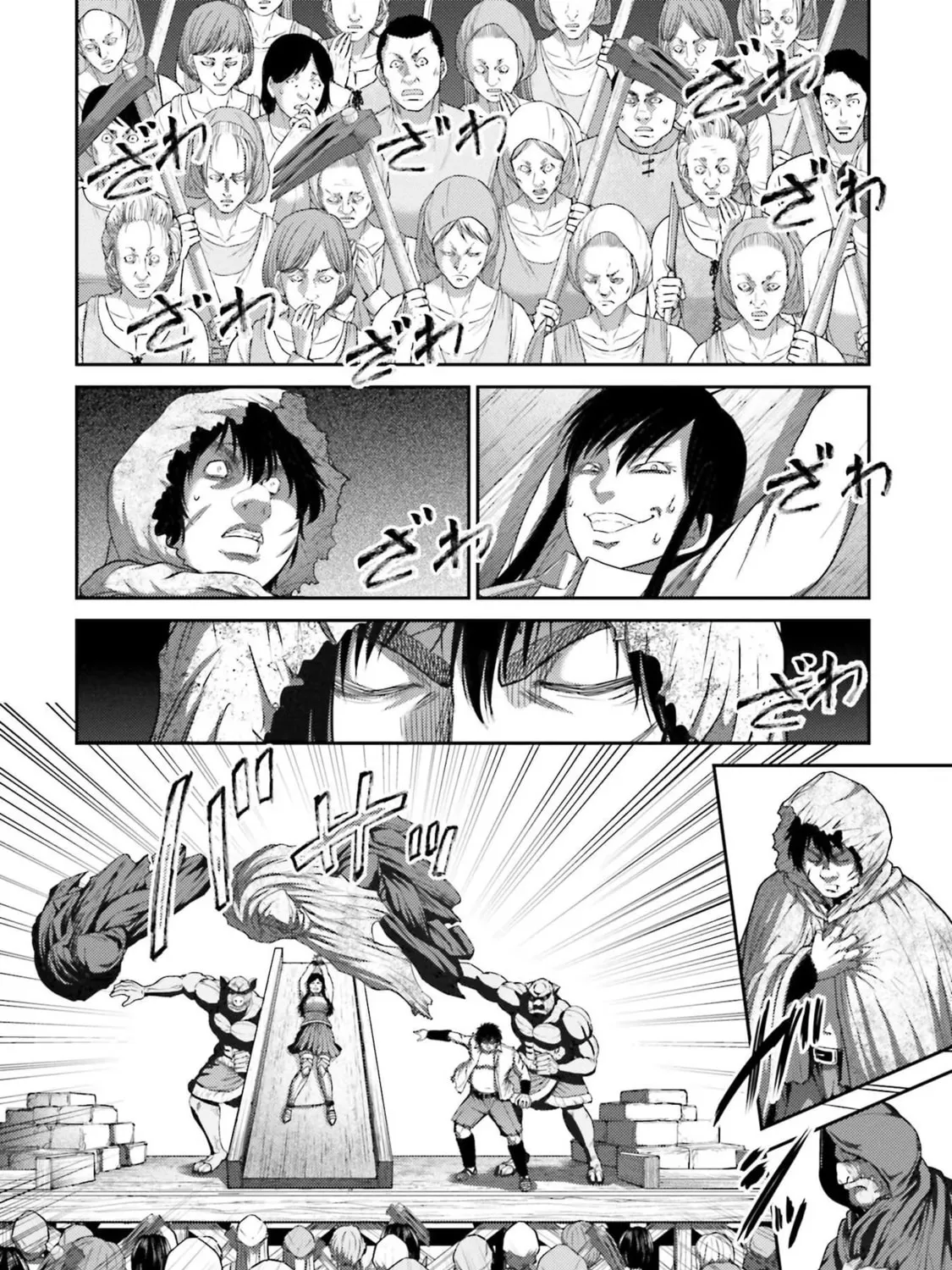 Revenge of the Pigs Chapter 6 page 45 - 