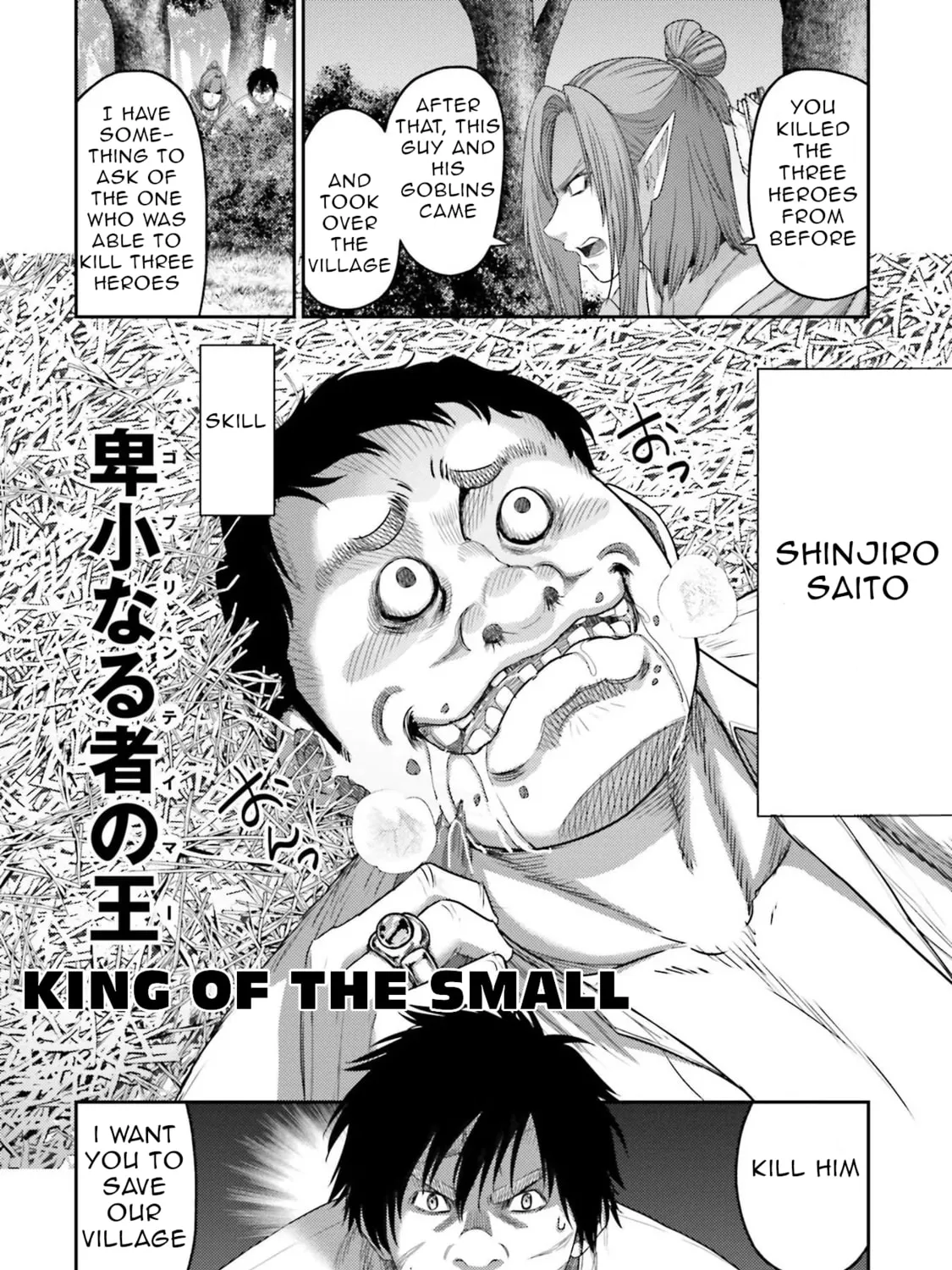 Revenge of the Pigs Chapter 7 page 36 - 