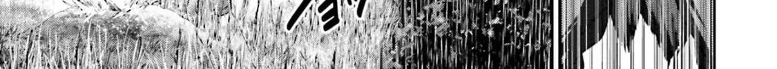 Revenge of the Pigs Chapter 7 page 63 - 