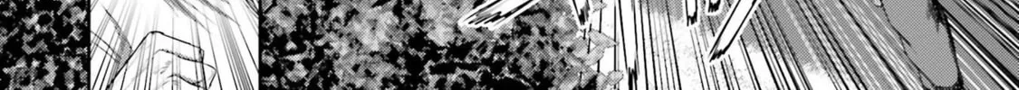 Revenge of the Pigs Chapter 8 page 7 - 