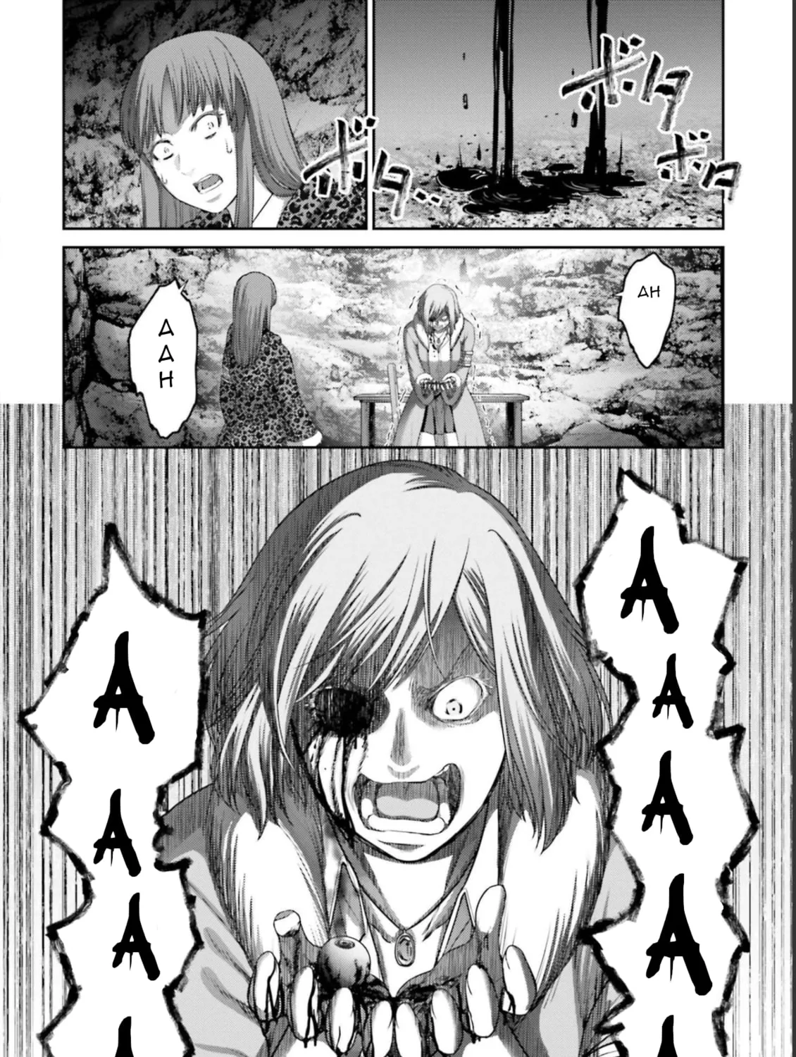 Revenge of the Pigs Chapter 9 page 79 - 