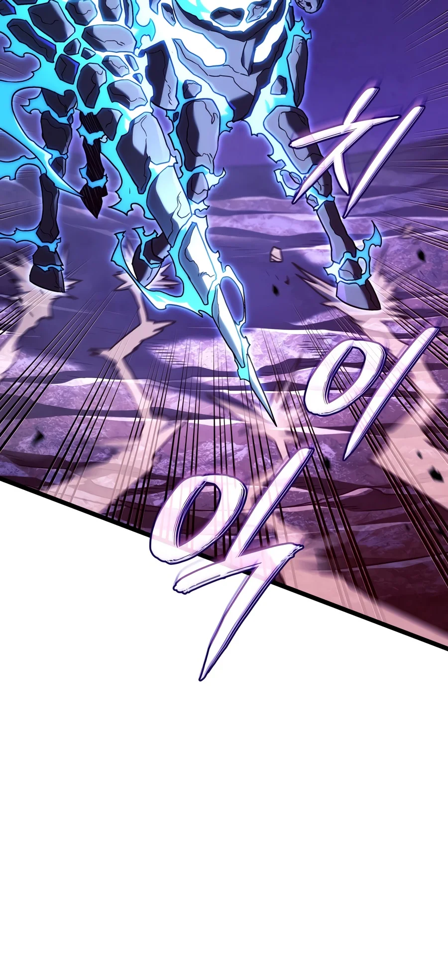 Revenge of the Sword Clan's Hound Chapter 184.1 page 14 - 