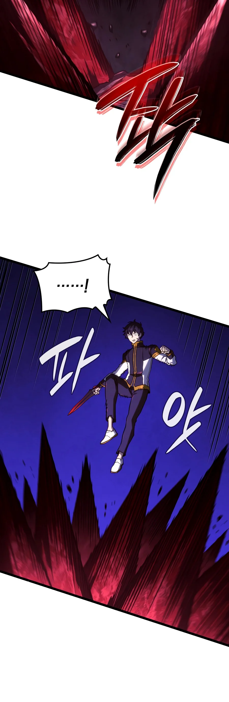 Revenge of the Sword Clan's Hound Chapter 184.1 page 5 - 