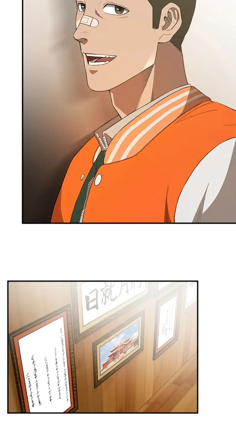 Revengers Chapter 1 page 38 - 