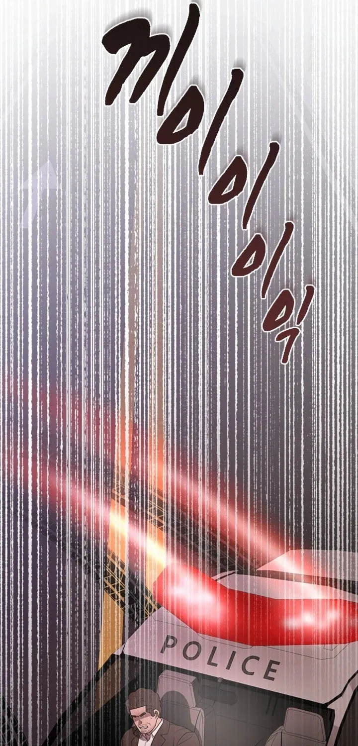 Revengers Chapter 10 page 19 - 