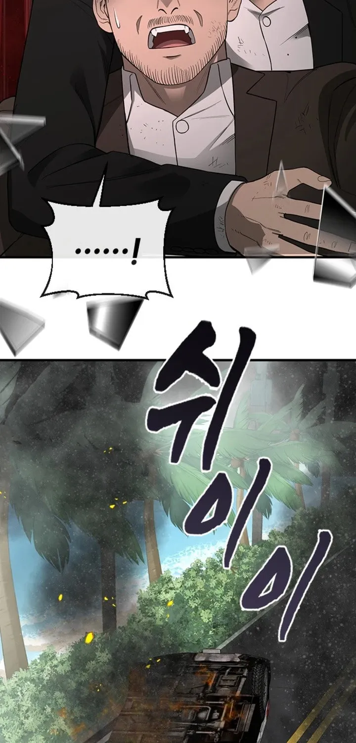 Revengers Chapter 10 page 27 - 