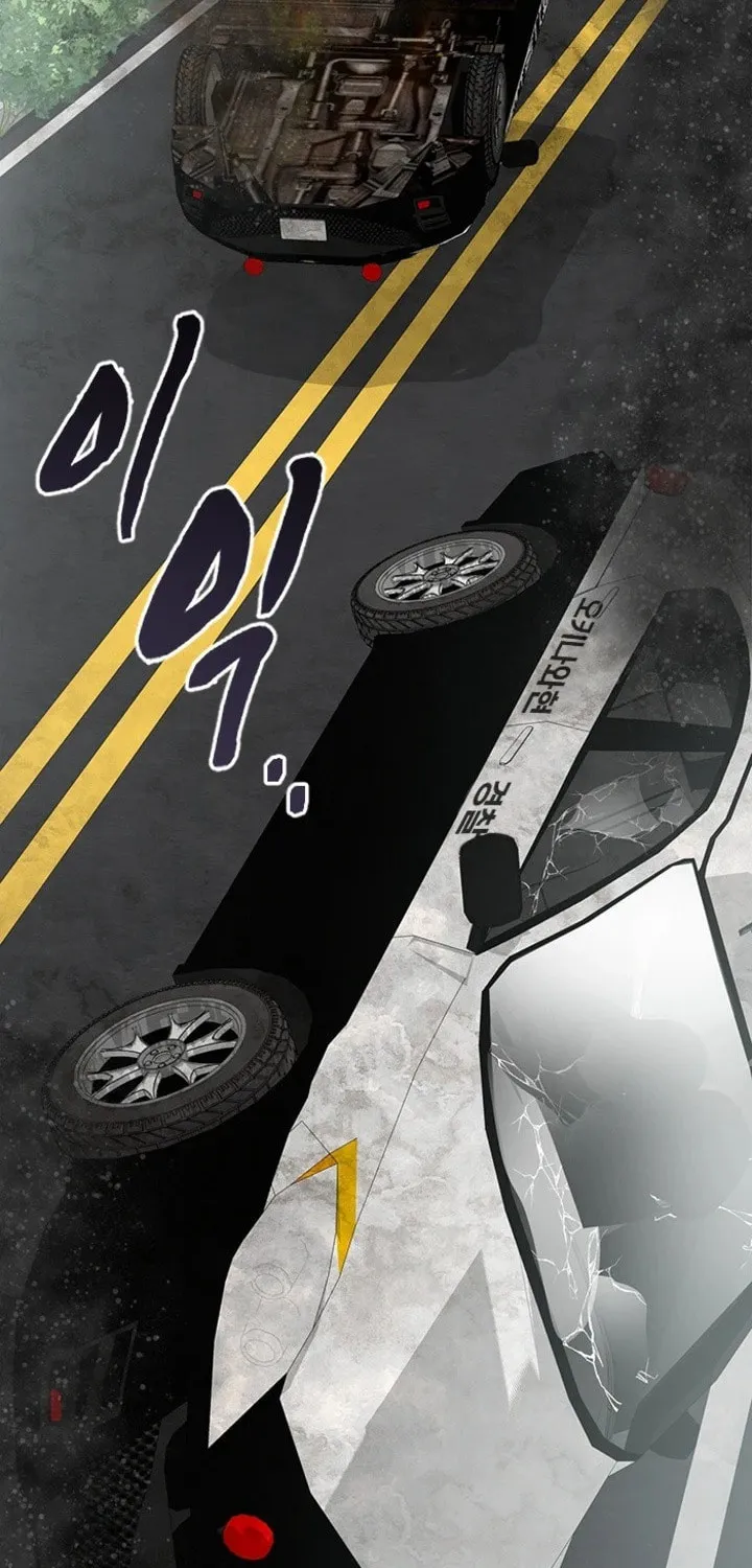 Revengers Chapter 10 page 28 - 