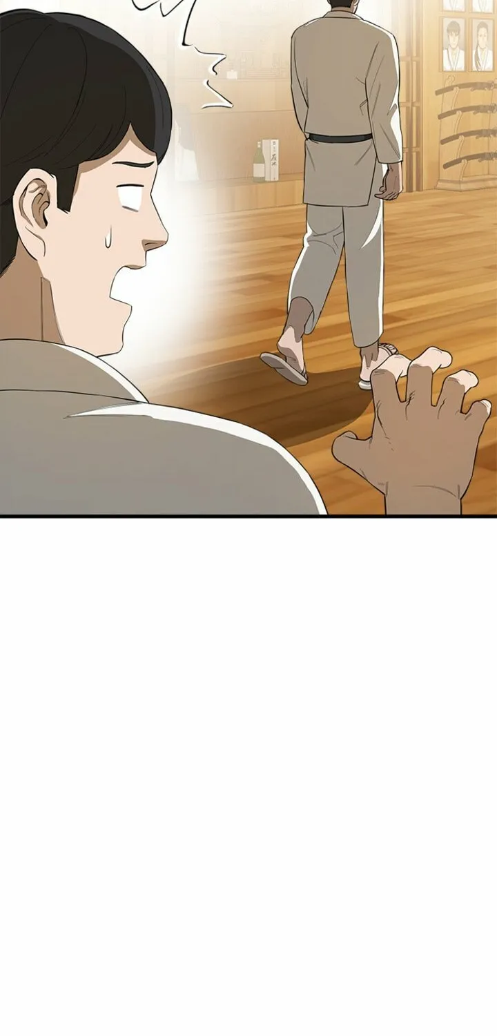 Revengers Chapter 2 page 19 - 
