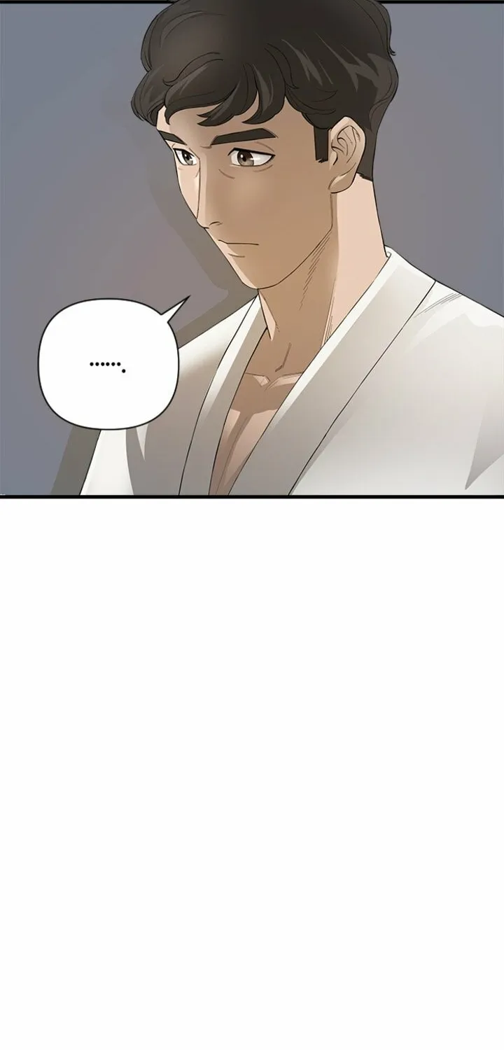 Revengers Chapter 2 page 21 - 
