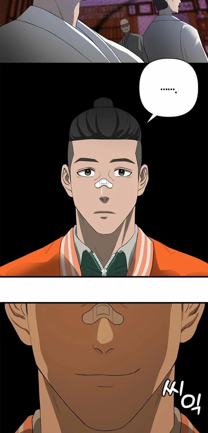 Revengers Chapter 2 page 32 - 