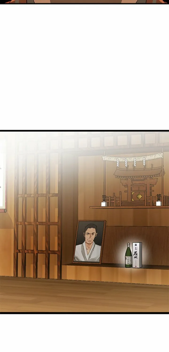Revengers Chapter 2 page 33 - 