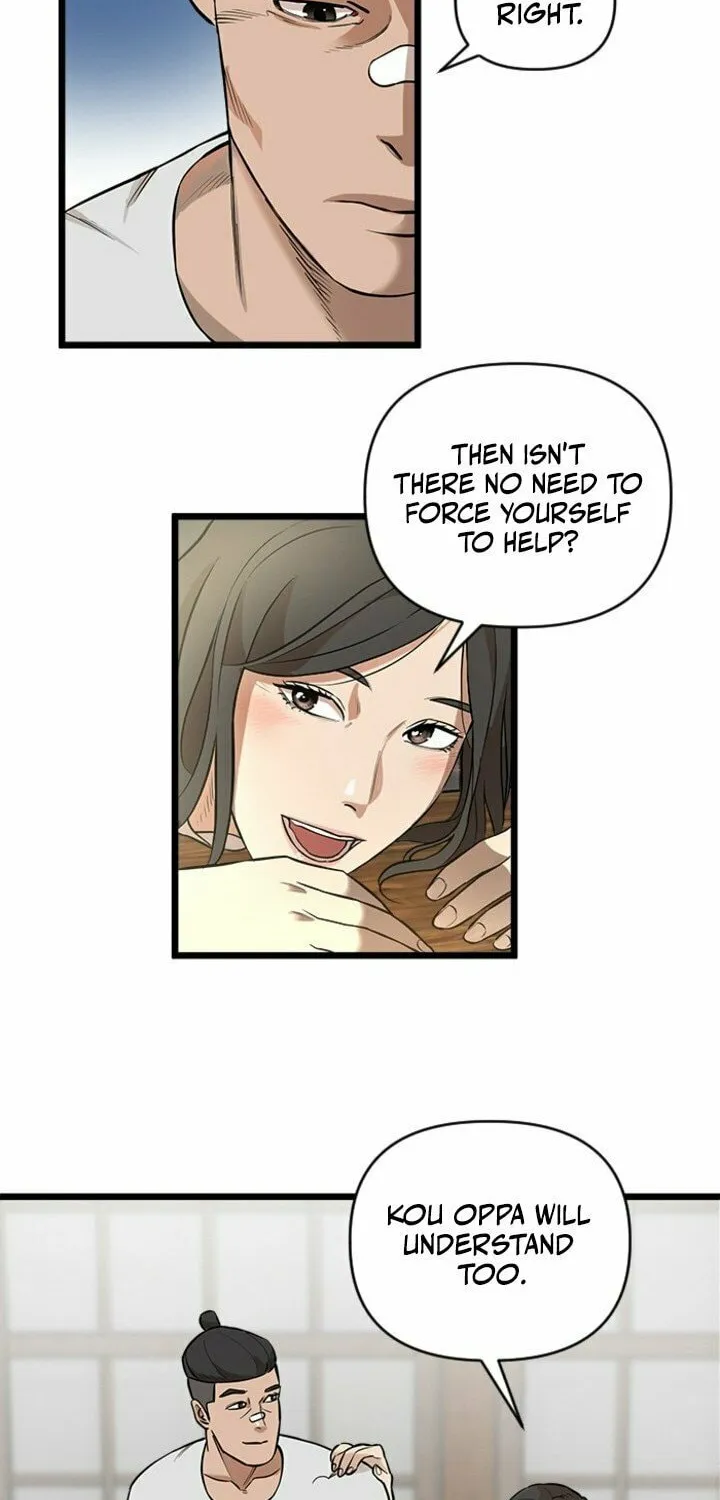 Revengers Chapter 3 page 20 - 