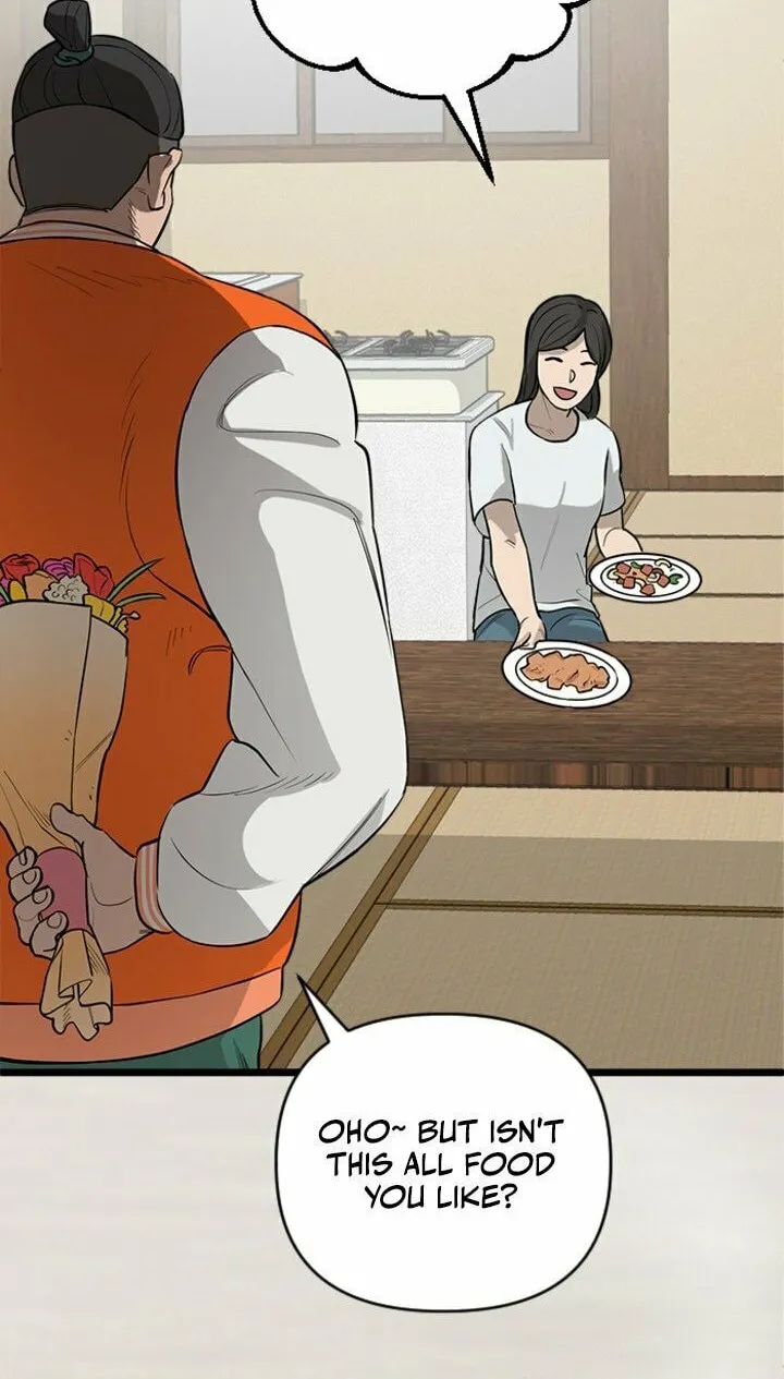 Revengers Chapter 3 page 6 - 