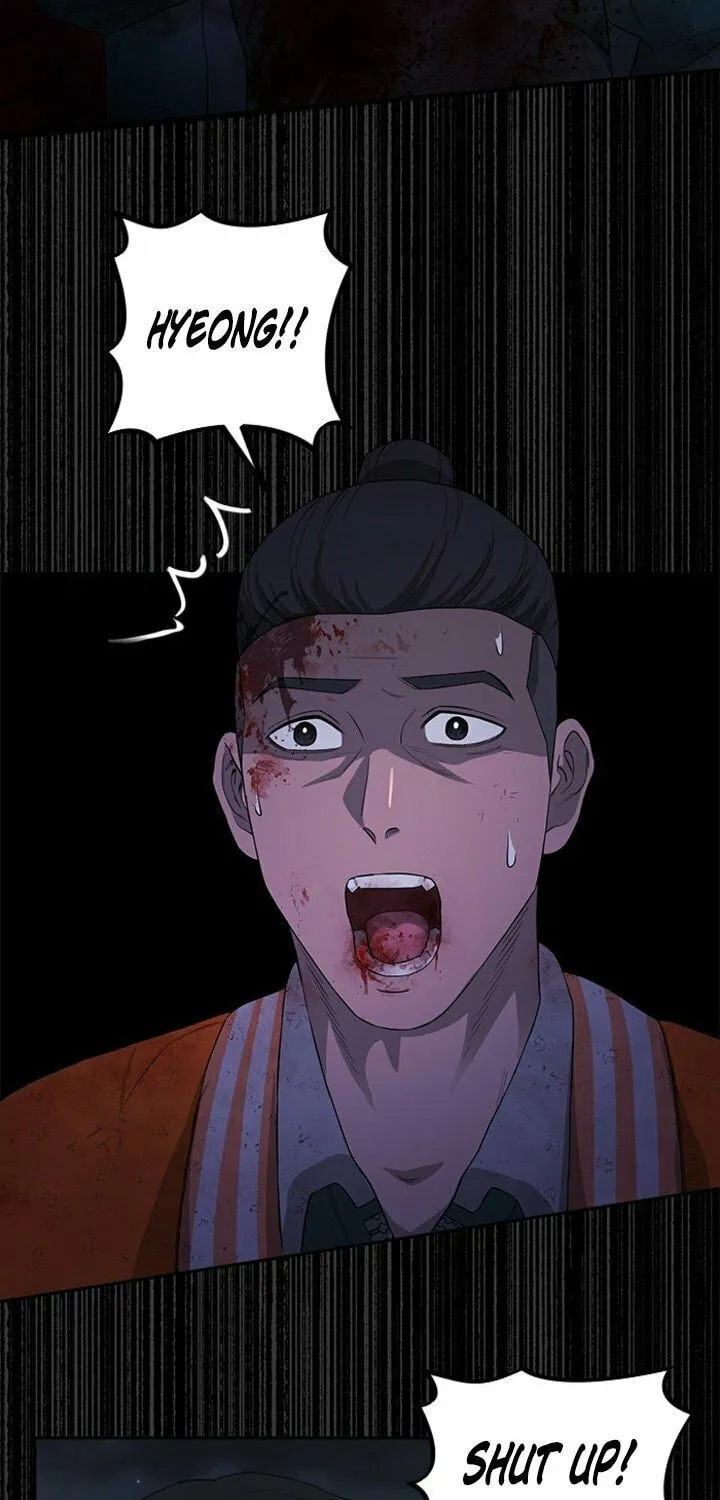 Revengers Chapter 3 page 86 - 