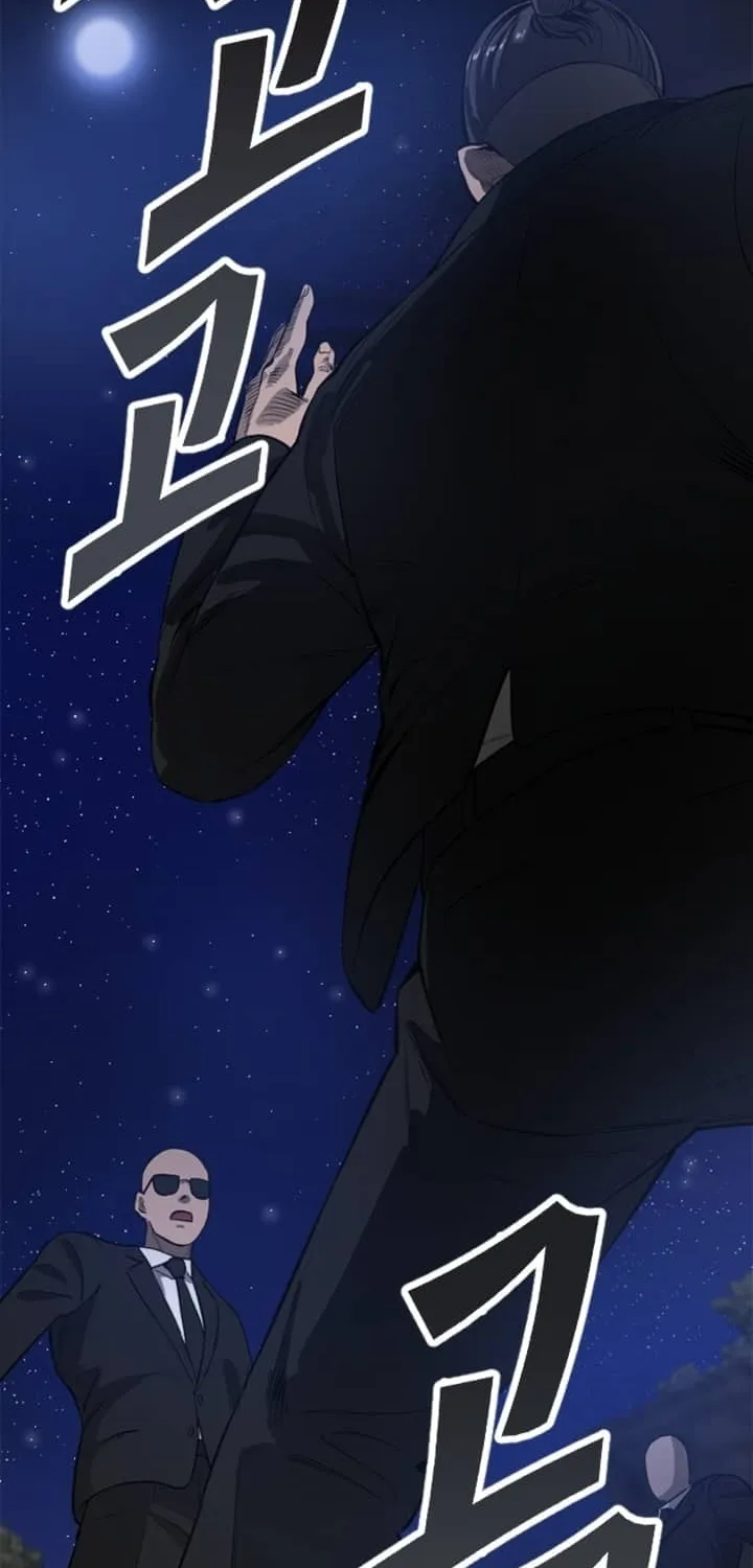 Revengers Chapter 4 page 103 - 