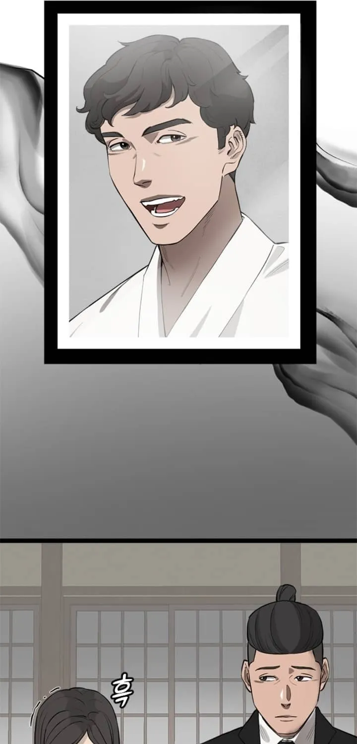 Revengers Chapter 4 page 19 - 