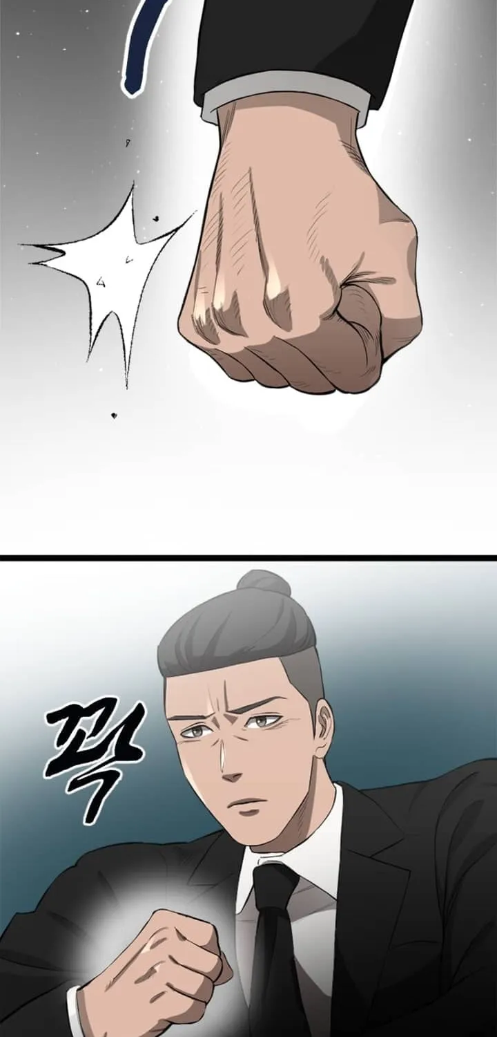 Revengers Chapter 4 page 48 - 