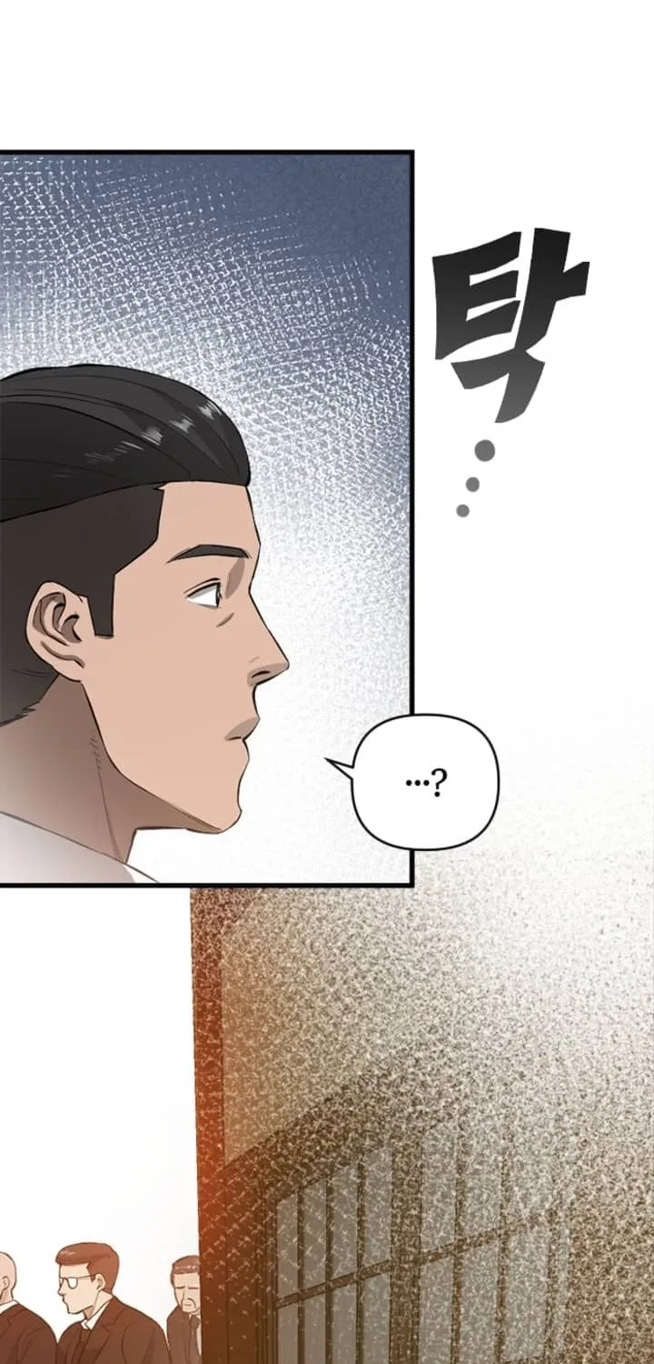 Revengers Chapter 4 page 74 - 